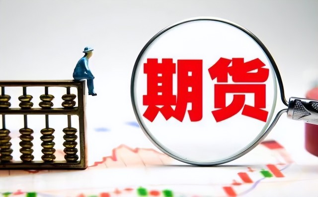 梅州启动防风防汛Ⅳ级应急响应