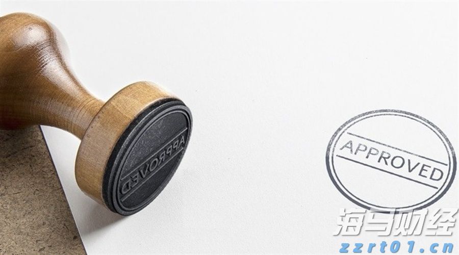 市农科院开展安全培训与学习交流